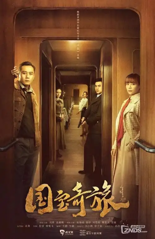 三分钟心动 竖屏爱情短剧推荐